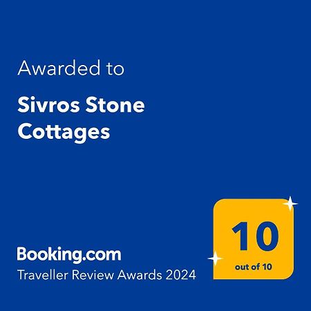 Sivros Stone Cottages Eksteriør billede